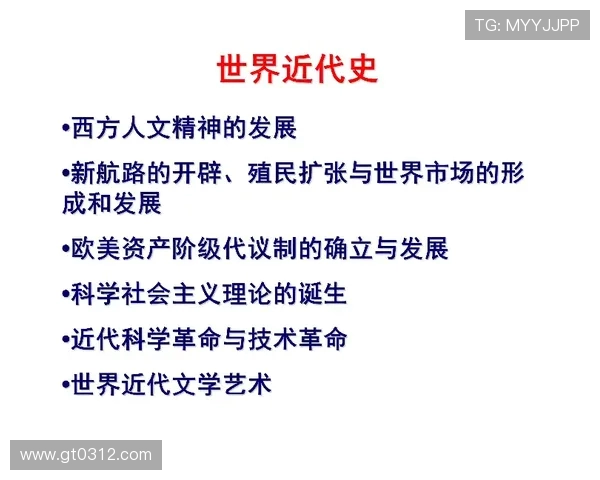 倪永康的政治生涯与影响力探析：从权力巅峰到历史审视的深度剖析