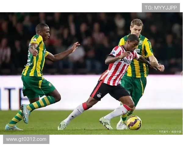 奈梅亨与埃因霍温的精彩对决比分揭晓分析与赛后点评