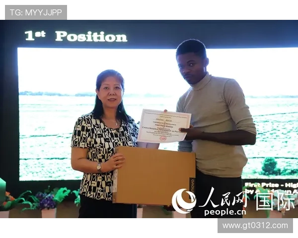 捷克与尼日利亚最新对战动态分析及比赛前瞻 捷克与尼日利亚最新对战动态分析及比赛前瞻