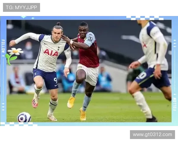 水里宫与热刺的巅峰对决谁能在这场较量中笑到最后