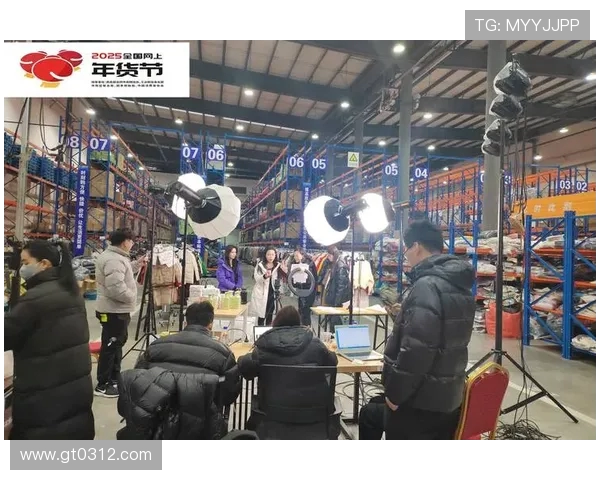 狂热追逐天猫直播新风潮探讨电商直播的未来与挑战