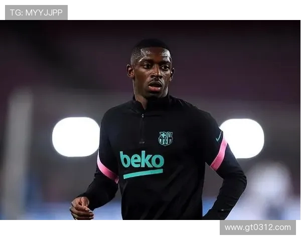 登贝莱的华丽转身与未来展望：从天才少年到足球巨星的成长之路