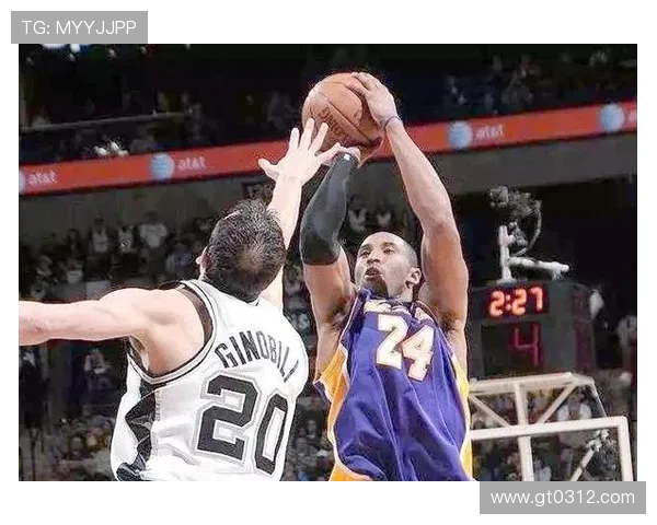 科比在01赛季对阵马刺的精彩表现与历史意义分析