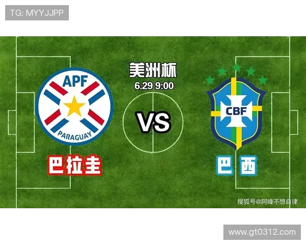 美洲杯精彩对决巴拉圭与日本的足球巅峰之战即将上演