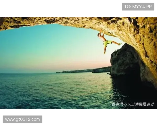 重庆攀岩队配合技巧深度剖析与其他队伍的比较研究