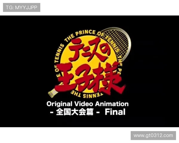 重庆网球队强势崛起荣登全国网球状态排行榜第二名 重庆网球队强势崛起荣登全国网球状态排行榜第二名