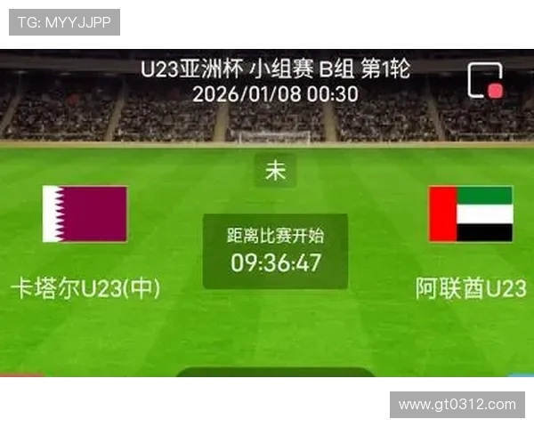 阿联酋与沙特激战在即比分预测及赛前分析全解析