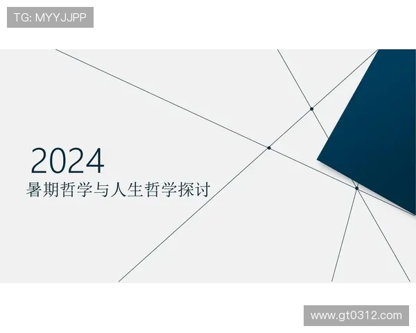 高尚的品格与道德追求在现代社会中的重要性与价值探讨