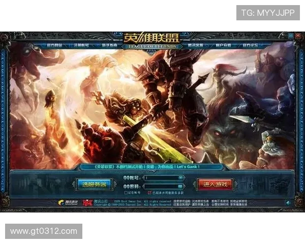 吴静专访：从新手到职业选手的英雄联盟成长之路回顾