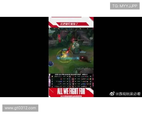 和平精英讨论热潮:IG团队协作引发的争议与反思 和平精英讨论热潮:IG团队协作引发的争议与反思