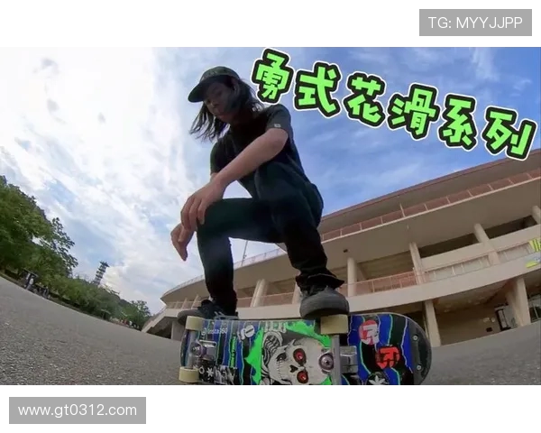 广州滑板队与南京滑板队赛后复盘探讨团队协作的成功与不足之处