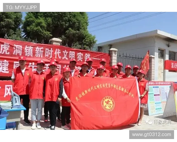 杨芳专访:从乒乓球新星到世界冠军的辉煌历程回顾与展望 杨芳专访:从乒乓球新星到世界冠军的辉煌历程回顾与展望