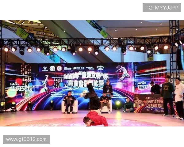 武汉极限运动队在世界街舞大赛中以60分稳居积分榜首位 武汉极限运动队在世界街舞大赛中以60分稳居积分榜首位