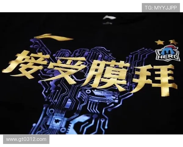 DOTA2热点分析:深入探讨EDG战队的盯防策略与战术布局 DOTA2热点分析:深入探讨EDG战队的盯防策略与战术布局