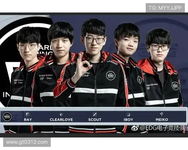 EDG职业联赛配合表现分析与战术解读探讨 EDG职业联赛配合表现分析与战术解读探讨