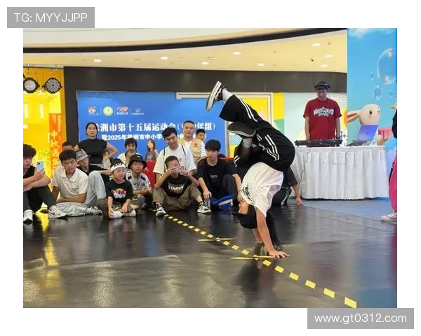 杭州街舞队在极限运动会中以69分领跑积分榜展现出色实力与团队合作