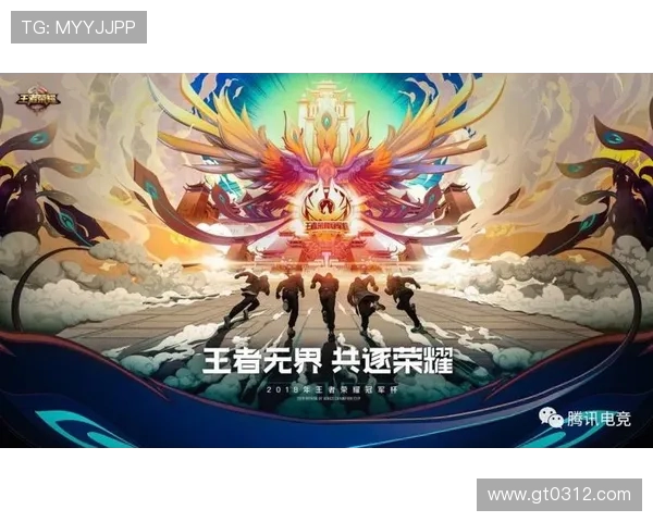 王者荣耀实力排行榜更新IG战队荣登第六名引发热议