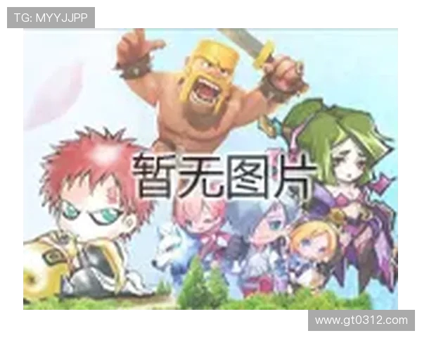 王者荣耀心理素质排行榜新突破V5战队表现引发热议与关注